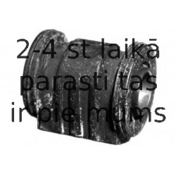 Подвеска, рычаг независимой подвески колеса MOOG MD-SB-0581