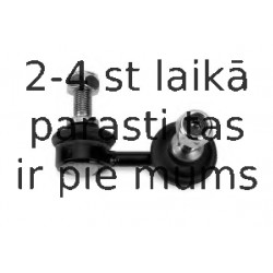 Тяга / стойка, стабилизатор MOOG MD-LS-4436