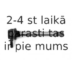 Тяга / стойка, стабилизатор MOOG MD-LS-3895