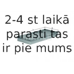 Воздушный фильтр MAHLE ORIGINAL LX 569