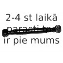 Рычаг независимой подвески колеса, подвеска колеса MOOG LR-TC-5051