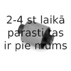 Подвеска, рычаг независимой подвески колеса MOOG LR-SB-4046