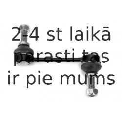 Тяга / стойка, стабилизатор MOOG LR-LS-4053