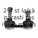 Тяга / стойка, стабилизатор MOOG KI-LS-3899