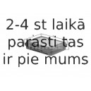 Воздушный фильтр MAHLE ORIGINAL LX 570