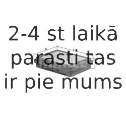 Воздушный фильтр MAHLE ORIGINAL LX 570