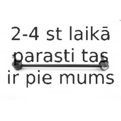 Тяга / стойка, стабилизатор MOOG HY-LS-7081