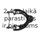 Рычаг независимой подвески колеса, подвеска колеса MOOG HO-WP-0166