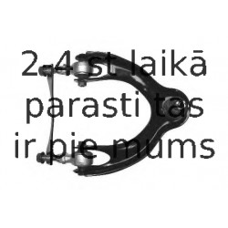 Рычаг независимой подвески колеса, подвеска колеса MOOG HO-WP-0166