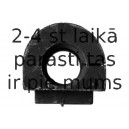 Втулка, стабилизатор MOOG HO-SB-6714