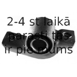 Подвеска, рычаг независимой подвески колеса MOOG FI-SB-1596