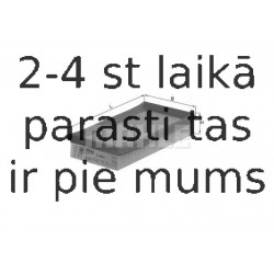 Воздушный фильтр MAHLE ORIGINAL LX 573