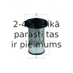 Воздушный фильтр MAHLE ORIGINAL LX 576