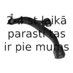 Рычаг независимой подвески колеса, подвеска колеса MOOG CH-WP-2449