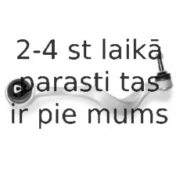 Рычаг независимой подвески колеса, подвеска колеса MOOG BM-TC-3687