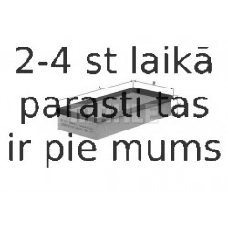 Воздушный фильтр MAHLE ORIGINAL LX 583