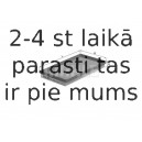 Воздушный фильтр MAHLE ORIGINAL LX 588