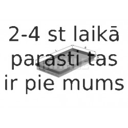 Воздушный фильтр MAHLE ORIGINAL LX 588