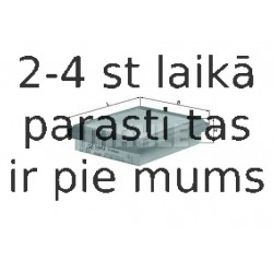 Воздушный фильтр MAHLE ORIGINAL LX 591