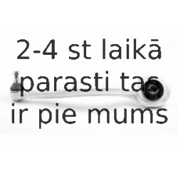 Рычаг независимой подвески колеса, подвеска колеса MOOG ME-TC-5180