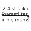 Тяга / стойка, стабилизатор MOOG LR-LS-4013