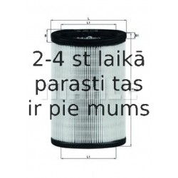 Воздушный фильтр MAHLE ORIGINAL LX 597