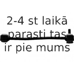 Тяга / стойка, стабилизатор MOOG FD-LS-6620