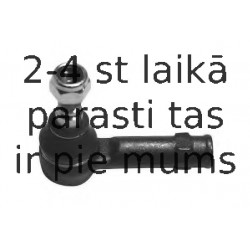 Stūres šķērsstiepņa uzgalis MOOG FD-ES-4107