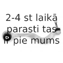 Рычаг независимой подвески колеса, подвеска колеса MOOG BM-TC-3686