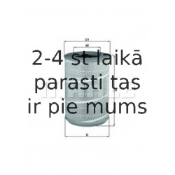 Воздушный фильтр MAHLE ORIGINAL LX 604/1