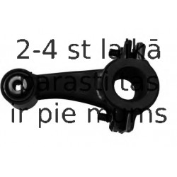 Тяга / стойка, стабилизатор MOOG ME-LS-7253