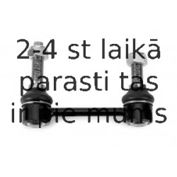 Тяга / стойка, стабилизатор MOOG ME-LS-4699