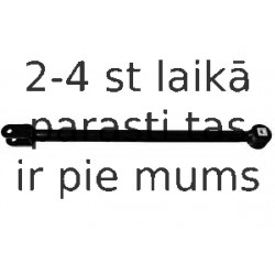 Рычаг независимой подвески колеса, подвеска колеса MOOG LR-TC-5049