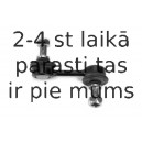 Тяга / стойка, стабилизатор MOOG HO-LS-4687