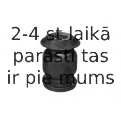 Подвеска, рычаг независимой подвески колеса MOOG FI-SB-2207