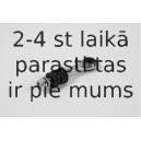 Тяга / стойка, стабилизатор MOOG FD-LS-2269