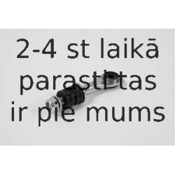 Тяга / стойка, стабилизатор MOOG FD-LS-2269