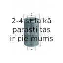 Воздушный фильтр MAHLE ORIGINAL LX 611