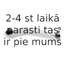 Рычаг независимой подвески колеса, подвеска колеса MOOG BM-TC-3693