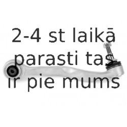 Рычаг независимой подвески колеса, подвеска колеса MOOG BM-TC-3684