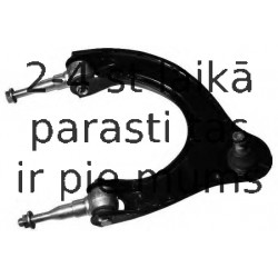 Рычаг независимой подвески колеса, подвеска колеса MOOG MI-WP-1269