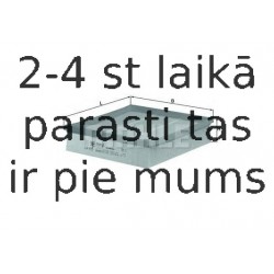 Воздушный фильтр MAHLE ORIGINAL LX 615