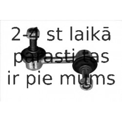 Тяга / стойка, стабилизатор MOOG HO-LS-5726