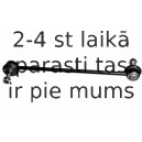 Тяга / стойка, стабилизатор MOOG FD-LS-5111