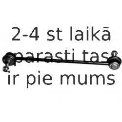 Тяга / стойка, стабилизатор MOOG FD-LS-5111