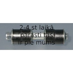 Тяга / стойка, стабилизатор MOOG MD-LS-0575