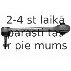 Рычаг независимой подвески колеса, подвеска колеса MOOG BM-TC-0486