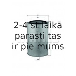 Воздушный фильтр MAHLE ORIGINAL LX 626