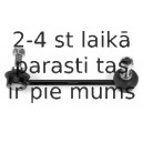 Тяга / стойка, стабилизатор MOOG HO-LS-2587