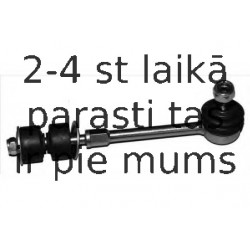 Тяга / стойка, стабилизатор MOOG FD-LS-5699